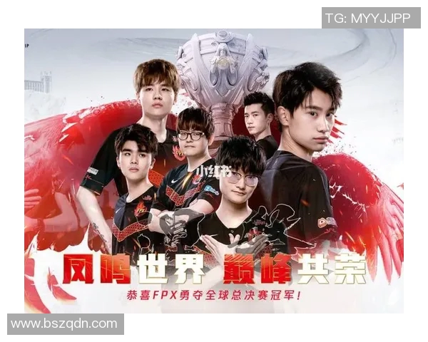 英雄联盟盛宴:深入解析FPX战队的强大实力与荣耀之路 英雄联盟盛宴:深入解析FPX战队的强大实力与荣耀之路