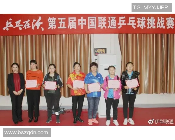 专访乒乓球女神吴丽揭秘成功背后的努力与坚持 专访乒乓球女神吴丽揭秘成功背后的努力与坚持