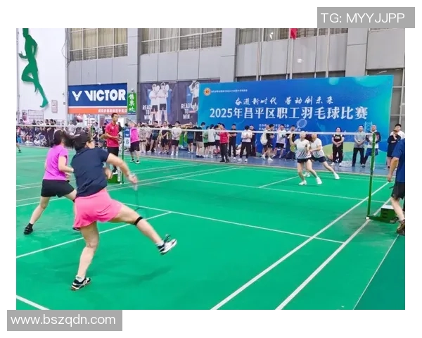 北京羽毛球队比赛经验的创新与变革引发热议 北京羽毛球队比赛经验的创新与变革引发热议