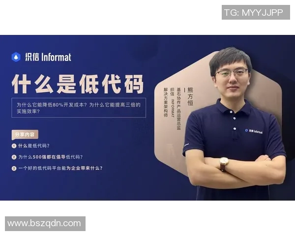 南京乒乓球队运营分析:成功经验与面临挑战的全面探讨 南京乒乓球队运营分析:成功经验与面临挑战的全面探讨