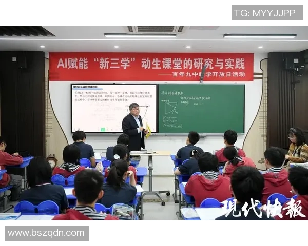 南京羽毛球队转型升级之路探秘与未来发展展望 南京羽毛球队转型升级之路探秘与未来发展展望