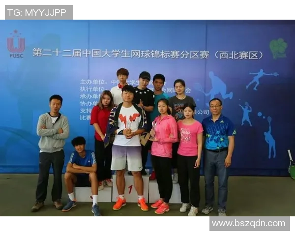 杭州网球队在锦标赛中的意识表现分析与点评