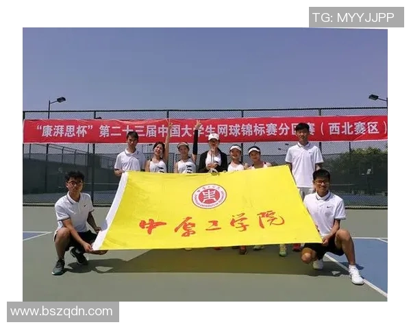 西安网球队心理素质分析与提升策略研究