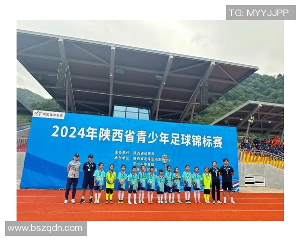 西安足球队比赛经验的创新与变革探讨