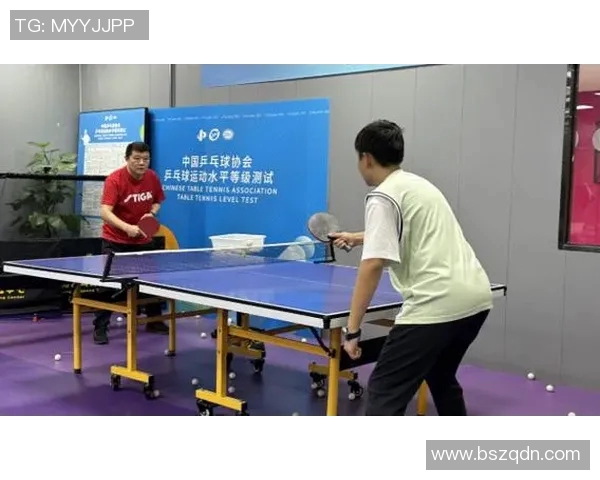 西安乒乓球队技术革新引发热议助力竞技水平提升 西安乒乓球队技术革新引发热议助力竞技水平提升