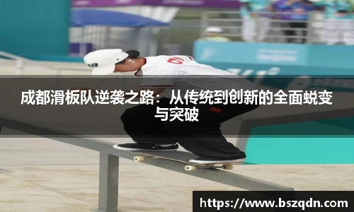 熊猫体育