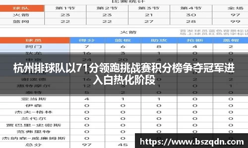 熊猫体育