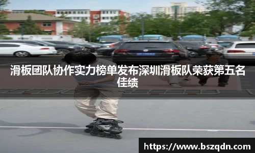 熊猫体育