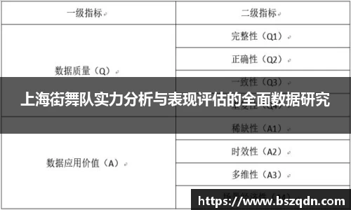熊猫体育