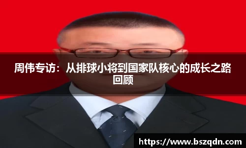 熊猫体育