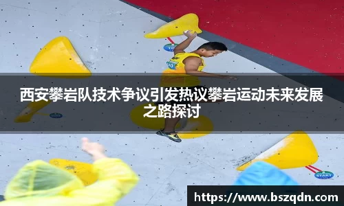 熊猫体育