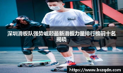 熊猫体育