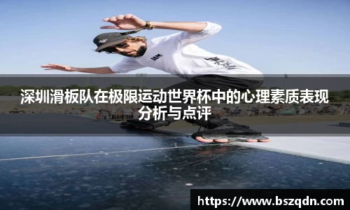 熊猫体育